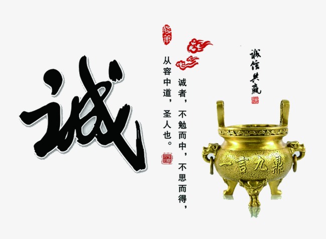城区要债公司