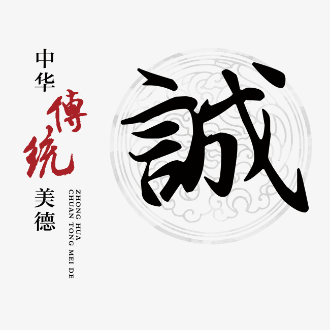 城区讨账公司
